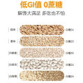 五白谷物即食麦片 Five Multigrain Instant Oat 5白 燕麦 Cereal Breakfast 营养早餐 减肥早餐 养胃 上班族 糖尿人 低卡路里 膳食纤维. 