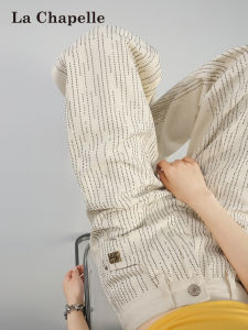 La Chapelle | American Star-studded Wide-leg Jeans
