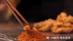 100g 云南特产坤太1+2   1+2麻辣蘸水辣椒面烧烤调料麻辣鲜特麻特辣