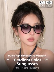 AIKENI | Premium Anti-UV 400 Polarized Sunglasses Ultra-lightweight Suitable for Round and Square Faces