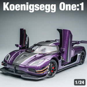 ZIOMIYSTAR | Simulation Koenigsegg One1 Alloy Car Model