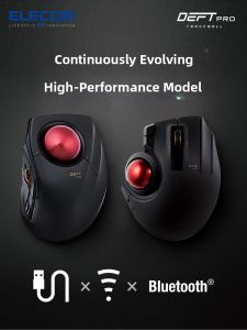 Elecom | Professional Drawing Wireless Bluetooth 3D Trackball Mouse