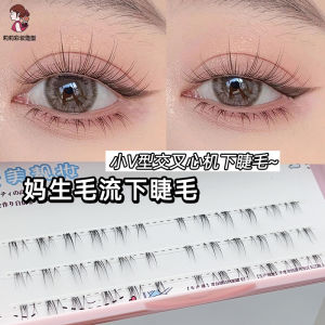 Natural Looking 4mm Segmented Single Cluster Fake Eyelashes J09 Fish Tail Small V Shaped Flame Lily Makeup Beauty Tools
