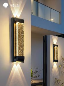 VINCAN | Waterproof Outdoor Wall Light