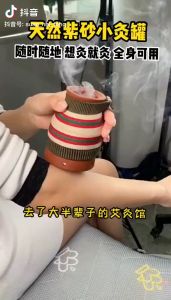 Moxibustion scraping jar scraping 陶砂紫砂艾灸罐《刮痧杯》艾灸盒陶瓷家用
