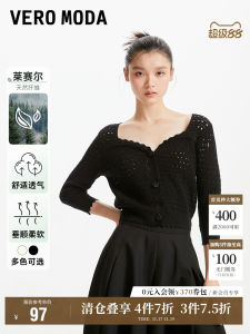 Vero Moda Romantic Simple Knitted Sweater Womens Autumn Winter Sleeveless Top Elegant Fashionable Commute Style Regular Fit