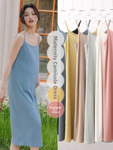 MIDULI | Pregnancy Friendly Strap Dress Multi-Season