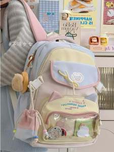 Adorable Cat Large Capacity Backpack Double Shoulder Bag for Junior And High School Students College Girls Pain Bag Baby Bag