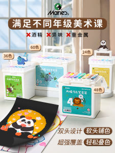 Marie Soft Tip Dual Head Acrylic Marker Pens Waterproof Non Toxic Washable Art Drawing Paint Pens for Children Students