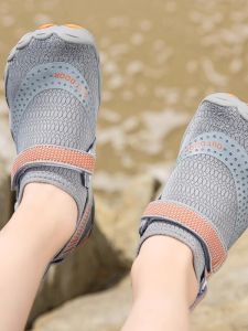 Non-slip Quick-dry Sandals Soft-soled