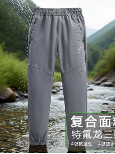 Autumn Winter New Style Boys Fleece Lined Soft Shell Pants Windproof Waterproof Cuffed Childrens Skiing Hiking Trousers