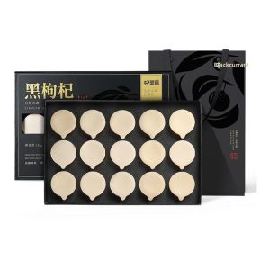 QILIXIANG | Hộp Quà Hạt Goji Đen Dinh Dưỡng & Sức Khỏe
