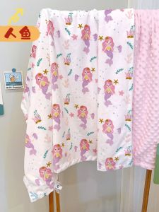 Lightweight Bean Baby Blanket Childrens Air Conditioning Quilt Summer Nap Cover Blanket Four Seasons Universal Baby Blanket