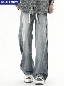 Loose Fit Straight Leg Big Size Men Jeans
