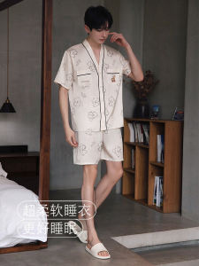 Luxurious Ice Silk Mens Summer Sleepwear Short Sleeve Short Pants Home Clothes Cardigan Set Youth Fashion V-Neck Button Decor