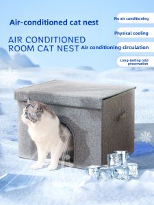 VOA | Secure Summer Cat Bed Cooling