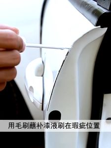 Car Scratch Repair Agent Auto Touch Up Pen Paint Scratch Car Deep Automotive Erase Fill Paint Eraser Pen Tool 汽车划痕修复剂