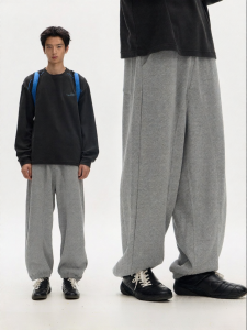 JNXS | Heavy High Split Fall Winter Tonal Logo Warm Leisure Pants