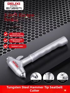 DELIXI Electric | Emergency Car Window Breaker Safety Hammer