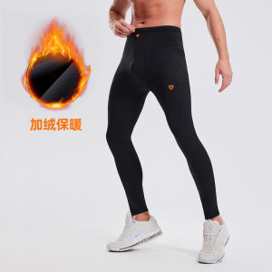 Womens Fitness Running Shorts Breathable Compression Cycling Pants Tight Marathon Professional Sports Outdoor Training