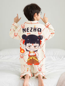 ANZHAOQI | Boys Cotton Long Sleeve Sleepwear