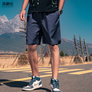 Enjeolon | Quick-Dry Casual 5/6th Length Mens Summer Shorts