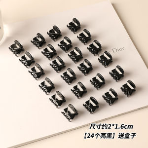 Red Flocking Small Jaw Clip Female Small Size Engagement Forehead Bang Clip New Year Hair Accessories Fall and Winter Cropped Hair Clip Clip Hairware