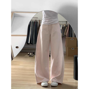 Retro Pink High Fashion Wide Leg Jeans