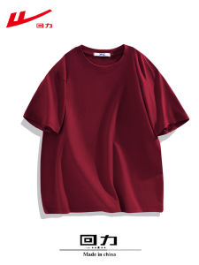 Warrior | Áo Thun Tết Nguyên Đán Truyền Thống 100% Cotton