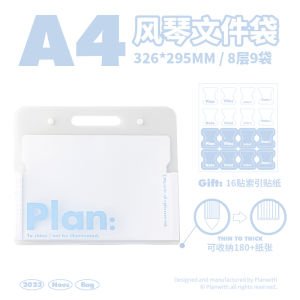 Small Capacity Handheld Accordion Bag High School Students Large Capacity Document Folder Vertical File Bag for  Papers