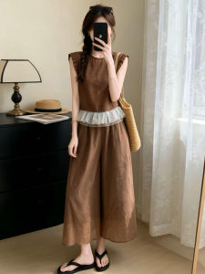 LIRUSHAN | Stylish Sleeveless Top and Wide Leg Pants Set for Women Summer