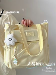 BANGGIRL | Túi Xách Dung Lượng Lớn Phong Cách Học Đường Đa Năng