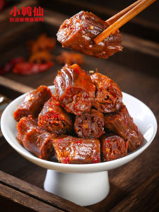 Authentic XiaoYaXian Dried Duck Neck Snacks: Hand-Torn Hunan Changsha Special Charcoal Grilled Spiced Poultry Treats 100g