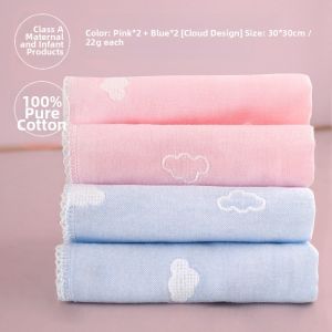 MAOMAOYU | Cotton Facial Towel Postpartum and Baby Care