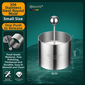 HUYO | Round Stainless Steel Baking Mold