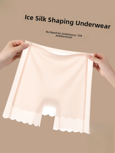 MiiOW | Womens Summer Ice Silk Seamless Safety Pants High Waist Briefs Two-In-One Flat Angle Underwear Bottoming Trousers