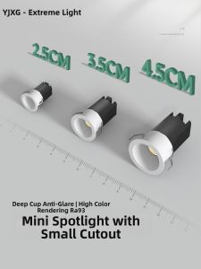 YJXG | Mini Narrow-Embedded Starry LED Recessed Light 3W