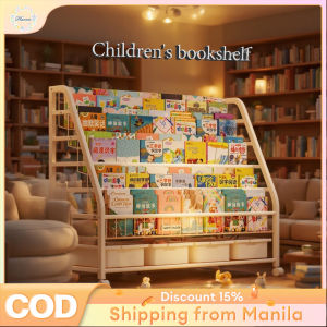 Modern Kids Bookshelf & Toy Organizer Floor Standing with Shelves Baskets & Bins