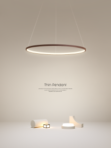 Creative LED Household Light New 2026
