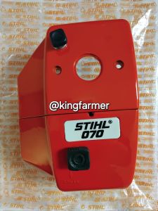 TERMURAH!!! Kap atas senso 070 STIHL