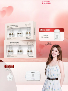 Nobaton | Kem Đánh Răng Trắng Sáng Chống Nám Fluoride Loại Bỏ Vết Ố