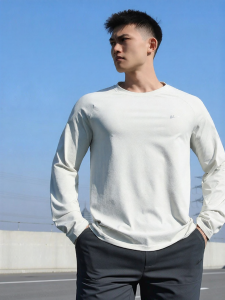 Warrior | Quick Dry Men Sport Training Shirt
