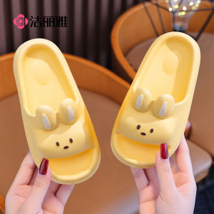 Indoor Anti-slip Odor-resistant Children Slippers