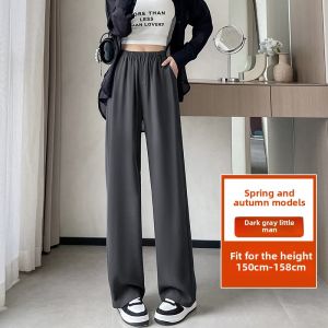 JIANGLU | Ice Silk Narrow Version Womens Loose Lightweight Pants Breathable Straight Leg Trousers For Middle-Aged And Elderly Mothers