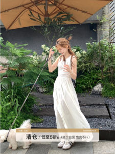 Summer Korean Style Splice Dress Womens Elegant Long Sleeveless round Neck Gown Quinceanera Cake Small Size Light Beige