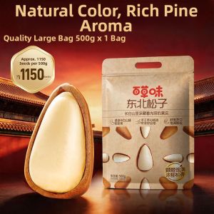 BE＆CHEERY | Shelled Jumbo Pine Nuts 500g