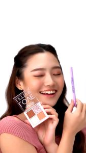 Nuface State Of The Eyes Bundle Eyeshadow + Eyebrow