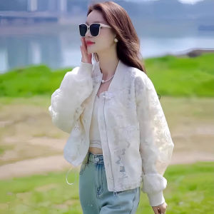 เสื้อคลุมกันแดดผ้าไหมน้ำแข็งสีขาว ทรงบาง แขนยาว ทรงหลวม สำหรับผู้หญิง ฤดูร้อน 2024 เสื้อคลุมกันแดดผ้าลูกไม้ ทรงสั้น เสื้อคลุมกันแดดแบบสวมหัว