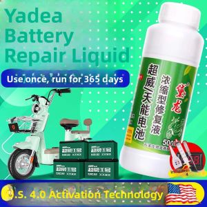 MONLEYTA | Concentrated Repair Fluid For Lead Acid Batteries Universal Compatible With Yadea Electric Vehicles And Superwei Tianeng Batteries