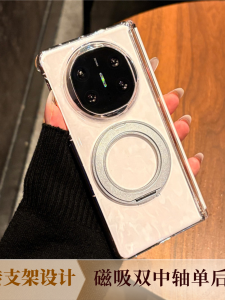 Ultra-Thin Transparent Huawei MateX6 Phone Case Dual Axis Full Cover Anti-Fall Shell Magnetic Absorption Stand Protective Cover